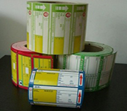 超市標(biāo)簽及收銀